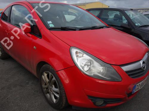 Right mirror OPEL CORSA D (S07) 1.7 CDTI (L08, L68) | BP20016948C27 