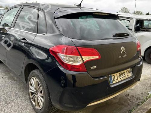 Fælk CITROËN C4 II (NC_) | BP21961853C45 - Image 22