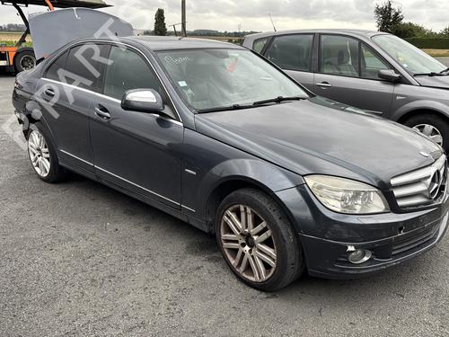 Grille MERCEDES-BENZ C-CLASS (W204) C 220 CDI (204.002) | BP30362665C40