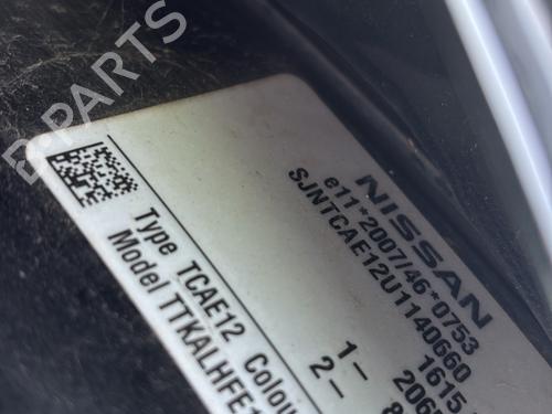 Front wiper motor NISSAN NOTE (E12) 1.5 dCi | BP26030145M29 - Image 6