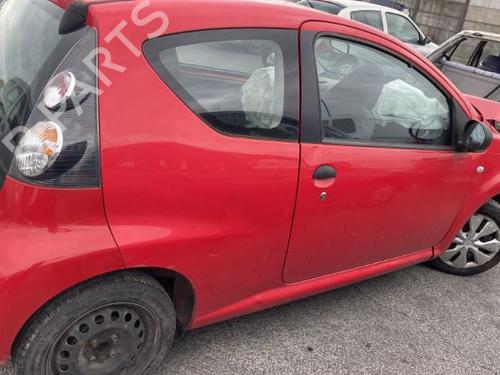 Right taillight CITROËN C1 (PM_, PN_) 1.0 | BP25879517C35 