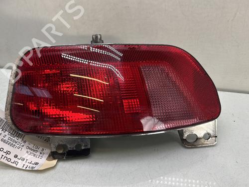 Tåkelys/Varsellys CITROËN C4 Grand Picasso II (DA_, DE_) 1.6 HDi / BlueHDi 115 (115 hp) 32671172