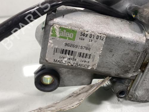 Rear wiper motor PEUGEOT 106 I (1A, 1C)  | BP20005236M102 