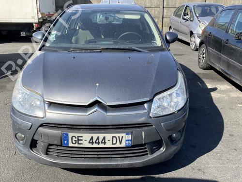 Rear fog light CITROËN C4 I (LC_) 1.6 HDi | BP31185368C37