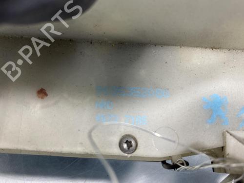 Rear right lock CITROËN C4 II (NC_) 1.6 HDi 110 | BP20011067C99 