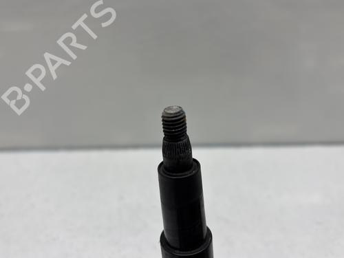 Rear wiper motor CITROËN C4 I (LC_) 1.6 HDi | BP29971071M102