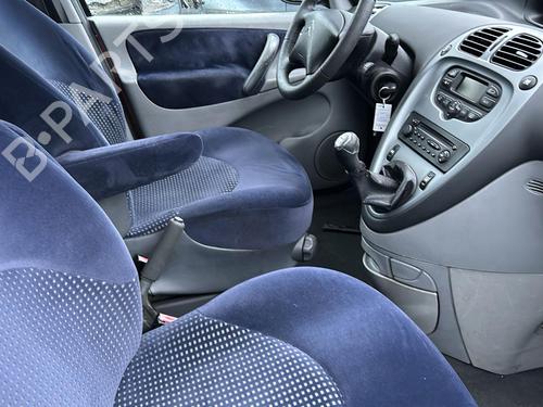 Right mirror CITROËN XSARA PICASSO (N68) 2.0 HDi | BP19961248C27 
