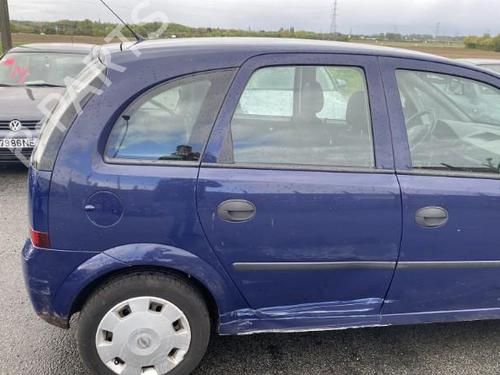 Used Parts OPEL MERIVA A MPV (X03) 1.4 16V Twinport LPG (E75) (90 hp) 3584602