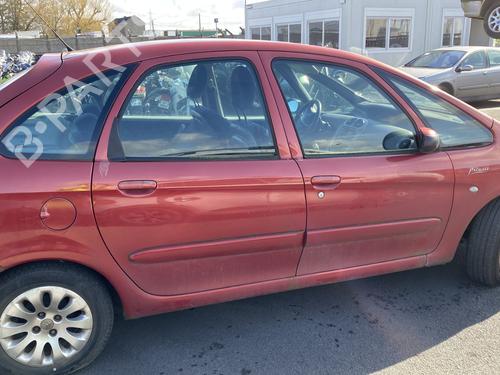 Right headlight CITROËN XSARA PICASSO (N68) 2.0 HDi | BP31185371C29 