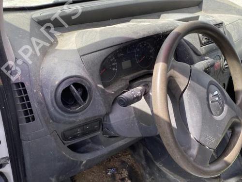 Front right lock CITROËN NEMO Box Body/MPV (AA_) 1.4 HDi | BP21268809C97 