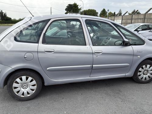 Ratstangsstang CITROËN XSARA PICASSO (N68) 2.0 HDi | BP29507725I23 