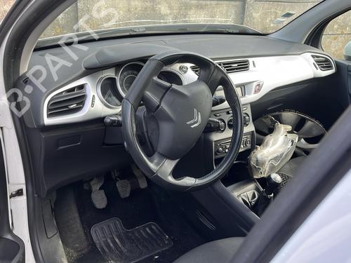 Front left lock CITROËN C3 II (SC_) 1.4 HDi 70 (SC8HZC, SC8HR0, SC8HP4) | BP19989255C98 
