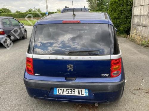 Right front window switch PEUGEOT 1007 (KM_) 1.4 | BP33427519I26 - Image 15