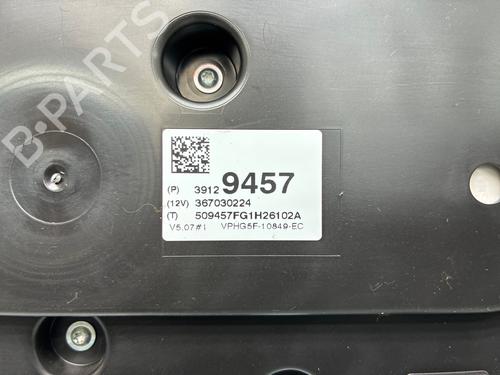 Módulo eletrónico OPEL CORSA E (X15) 1.4 (08, 68) | BP38549953M83 - Image 7
