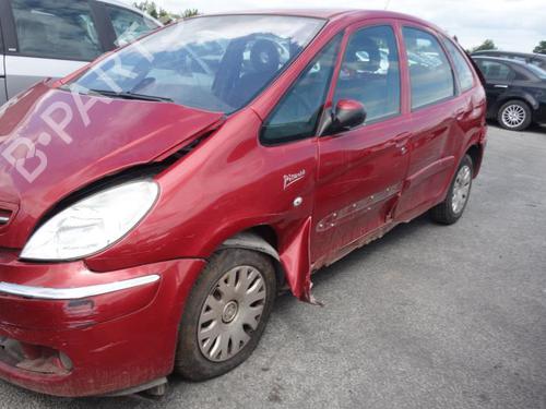 Left mirror CITROËN XSARA PICASSO (N68) 1.6 HDi | BP20015142C26 