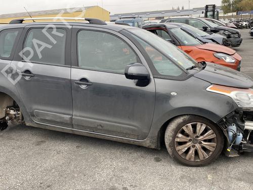 Front left window mechanism CITROËN C3 Picasso (SH_) 1.6 HDI 90 | BP28279603C22  - Image 23