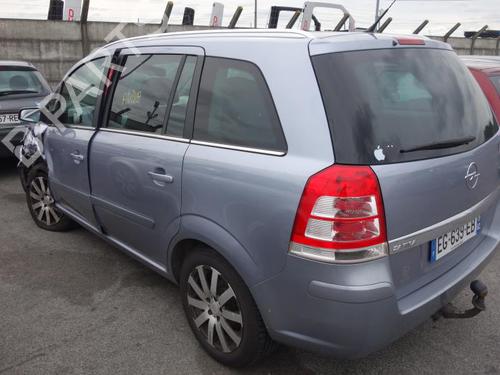 Right mirror OPEL ZAFIRA / ZAFIRA FAMILY B (A05) 1.8 (M75) | BP20016664C27 