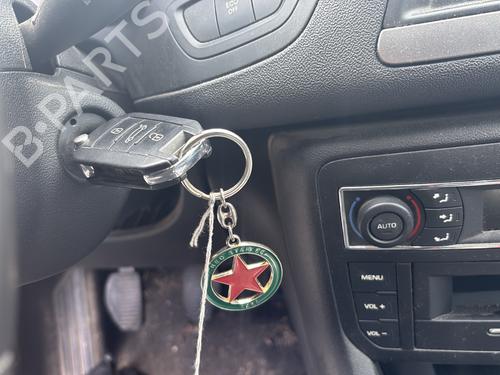 Jack Kit CITROËN C5 III Break (RW_) 2.0 HDi 150 / BlueHDi 150 (RWRHEJ, RWRHE8) | BP32182888C119 