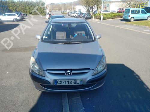 Front right exterior door handle PEUGEOT 307 (3A/C) 1.6 16V | BP26507021C129 