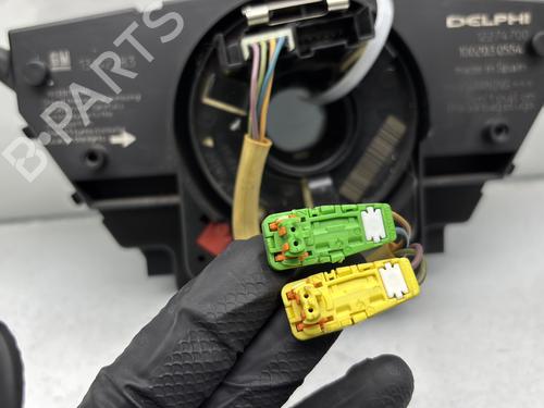 Rattstammestilk OPEL CORSA D (S07) 1.3 CDTI (L08, L68) | BP29707108I23