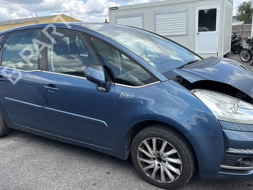 Left front window switch CITROËN C4 Picasso I MPV (UD_) 1.6 HDi 110 | BP29604838I27 - Image 24