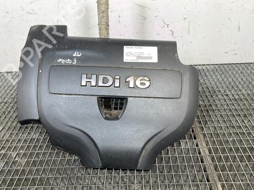 Topbeskyttelse CITROËN DS5 2.0 HDi 165 (163 hp) 30964612