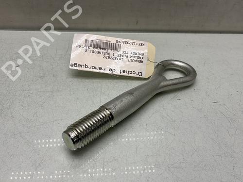 Used Other Other RENAULT KADJAR (HA_, HL_) 1.2 TCe 130 (HLMR) (130 hp) 33711377 33711377