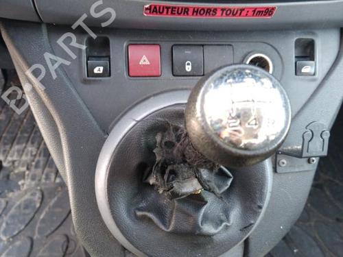 Engine control unit (ECU) CITROËN BERLINGO MULTISPACE (B9) 1.6 HDi 110 | BP20024322M57 
