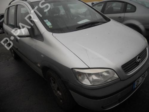 Horn OPEL ZAFIRA A MPV (T98) 2.0 DTI 16V (F75) | BP20005838E13 