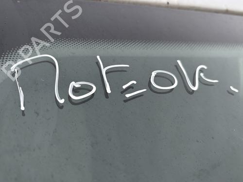 Right sun visor PEUGEOT 307 Break (3E) 1.6 HDi 110 | BP28279849I2  - Image 17