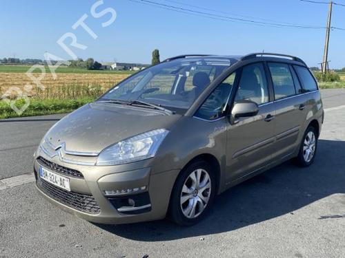 Rim CITROËN C4 Grand Picasso I (UA_) 2.0 HDi 150 | BP21963419C45 