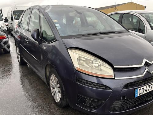 Left front window switch CITROËN C4 Picasso I MPV (UD_) 1.6 HDi | BP36008320I27  - Image 22