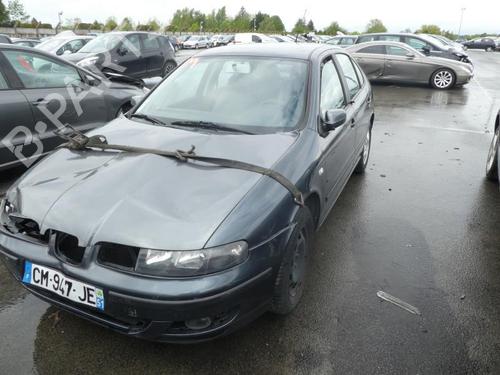 Left tailgate light SEAT LEON (1M1) | BP20008178C79 - Image 8