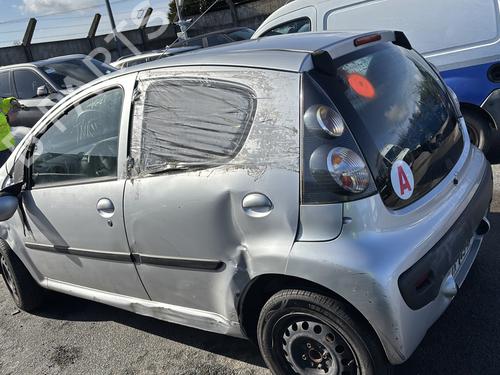 Front left lock CITROËN C1 (PM_, PN_) 1.0 | BP25446311C98 