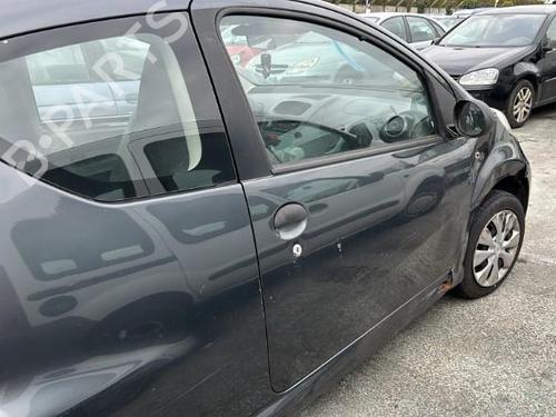 Front right lock CITROËN C1 (PM_, PN_) 1.0 | BP19969324C97 