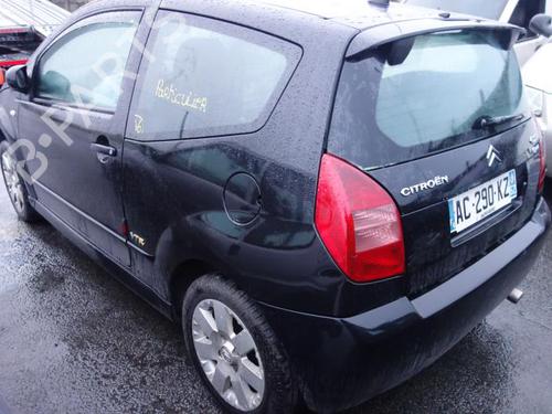 Seat buckle CITROËN C2 (JM_)  | BP20002783I32 