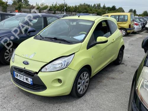 Ignition barrel FORD KA (RU8) 1.2 | BP27746732M48  - Image 6