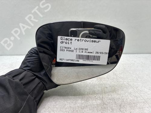 right-mirror-glass-citroen-ds3-sa_-2009-2010-2011-2012-2013-2014-2015-2016-34627288 main image