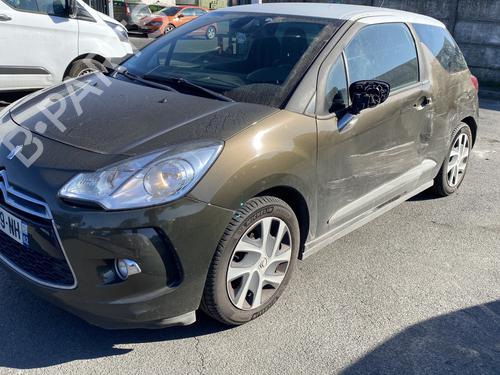 Left sun visor CITROËN DS3 (SA_) 1.6 HDi 90 | BP27711955I1  - Image 19