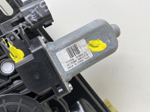 Used Front right window mechanism Front right window mechanism FORD C-MAX II (DXA/CB7, DXA/CEU) [2010-2019] 20023741 20023741