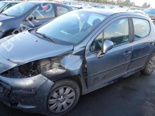 Fuel flap PEUGEOT 207 (WA_, WC_) 1.4 HDi | BP20031596C131 