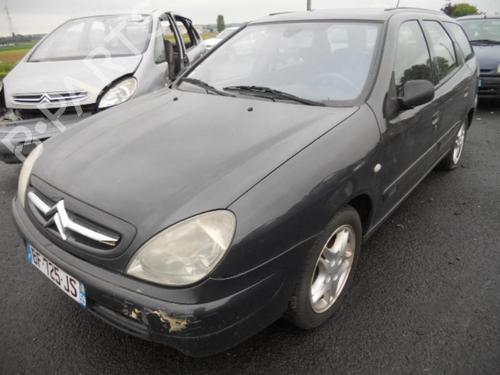 Right mirror CITROËN XSARA Break (N2) 2.0 HDi 109 | BP21964244C27 