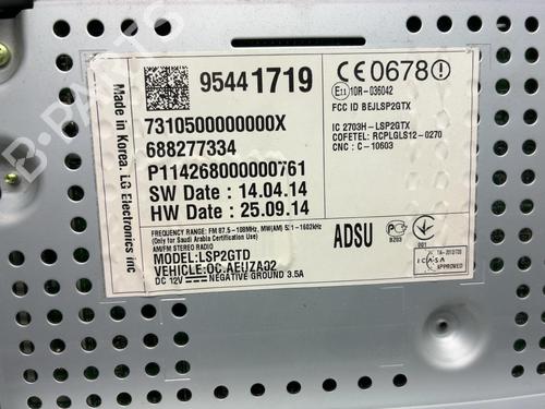 Display OPEL CORSA E (X15) 1.4 Turbo (08, 68) | BP39902091C48 - Image 6