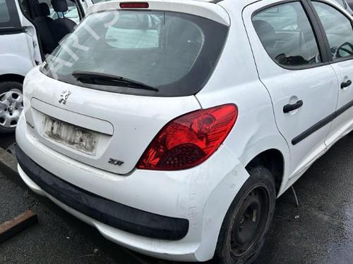 Fuse box PEUGEOT 207 (WA_, WC_) 1.4 16V | BP19951986E1 