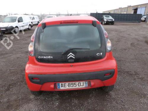 Front left interior door handle CITROËN C1 (PM_, PN_) 1.0 | BP20004829I13 