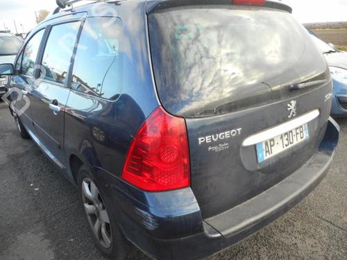 Heater blower motor PEUGEOT 307 SW (3H)  | BP20004377M62 