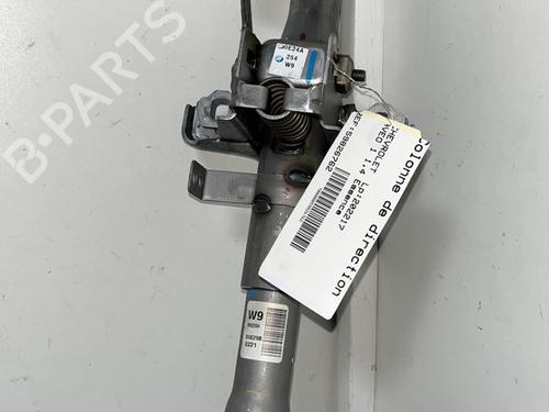 Used Steering column CHEVROLET AVEO / KALOS Hatchback (T250, T255) 1.4 (101 hp) 19977706