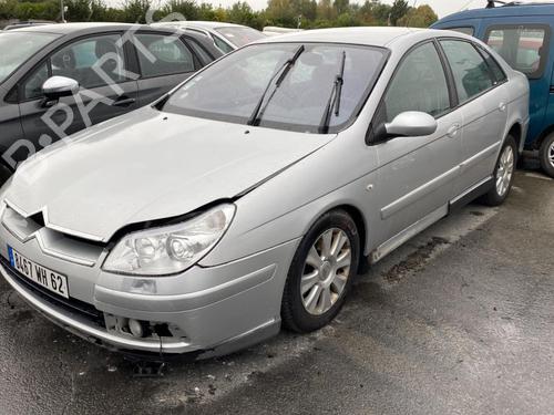 Right tailgate light CITROËN C5 II (RC_) 2.0 HDi (RCRHRH) | BP28279782C80 - Image 20
