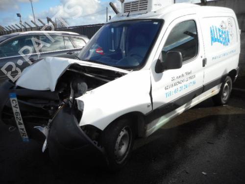 Ventilator motor CITROËN BERLINGO / BERLINGO FIRST Box Body/MPV (M_)  | BP19985063M62 