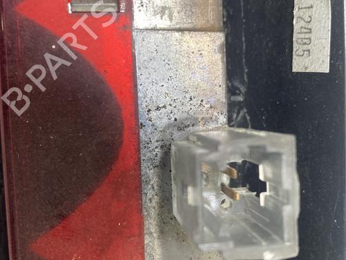Third brake light CITROËN C2 (JM_) 1.4 HDi | BP29286810L11 